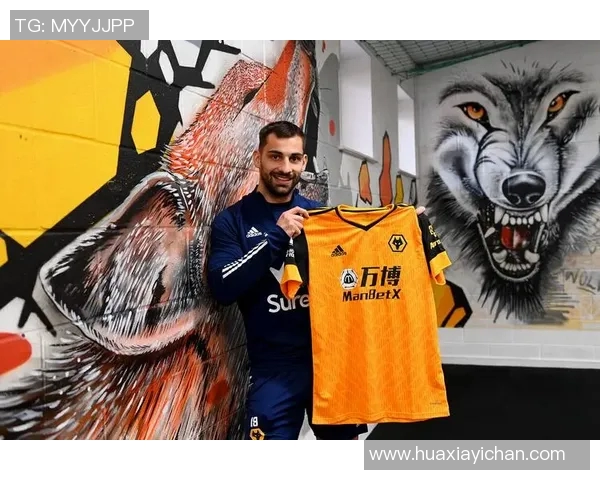 狼队引进西甲新星洛佩斯或将引领英超技术革新潮流